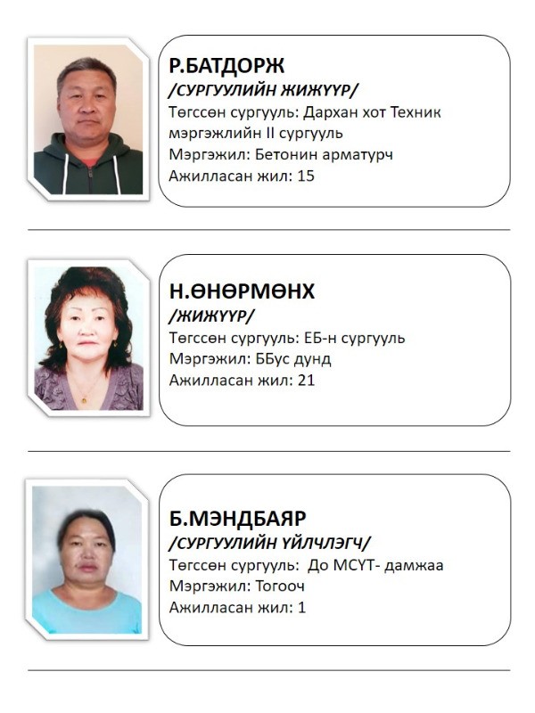 rEtxVCeu151US92.JPG