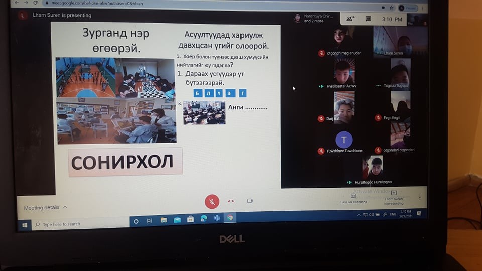 7573Z8UfeqU88Ee.jpg