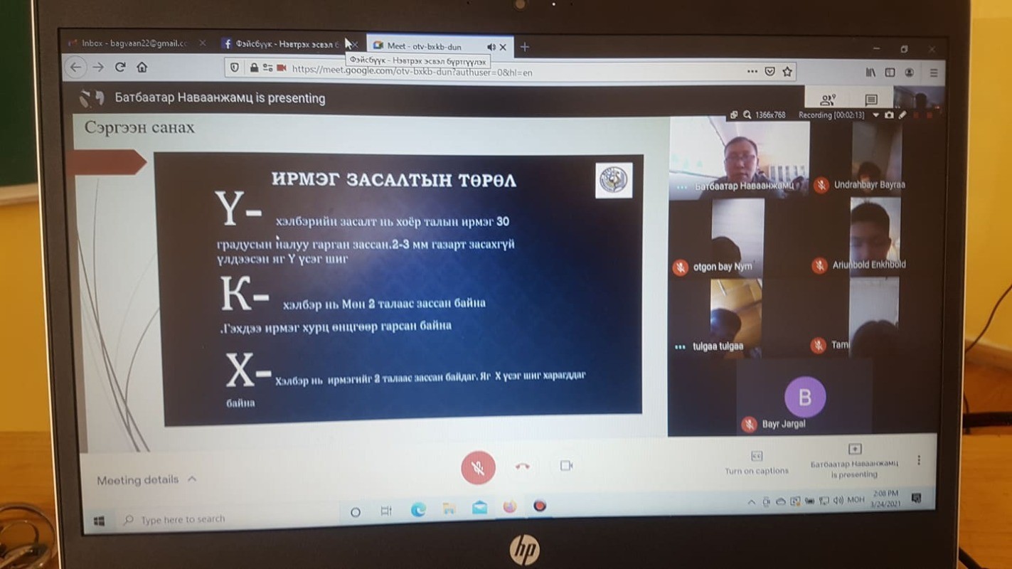 G6DPyS7Pej8PexQ.jpg