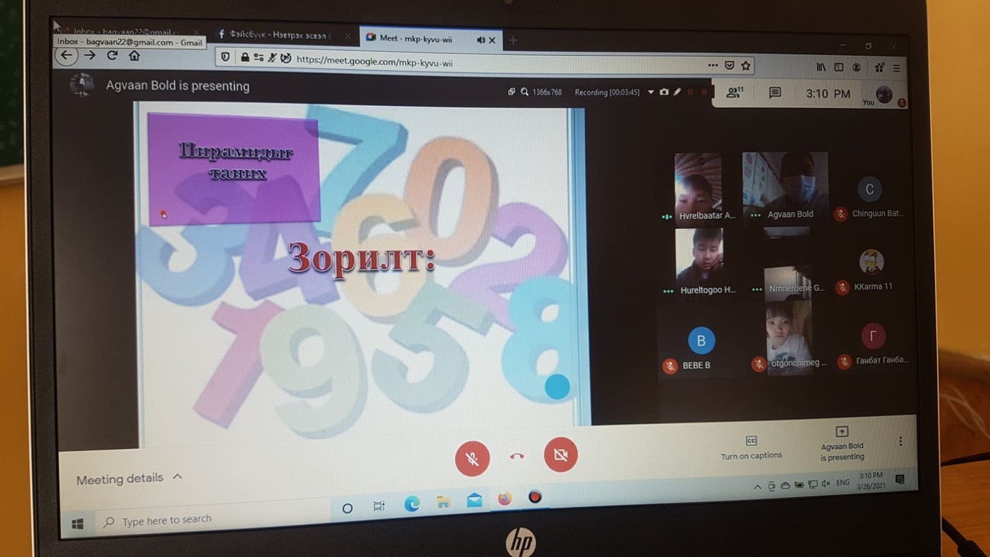 ffeKiRiRr56njix.jpg